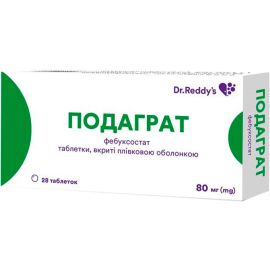 в городе Вышгород : цены, характеристики.  - фото №1  в городе Вышгород : цены, характеристики.