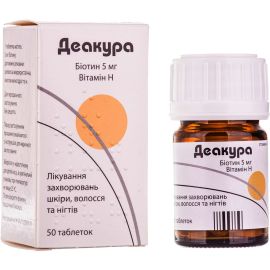 замовити - фото №1 замовити