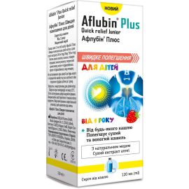 купити - фото №1 купити