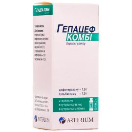 в місті Первомайськ : ціни, характеристика.  - фото №1  в місті Первомайськ : ціни, характеристика.