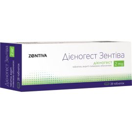 в городе Вышгород : цены, характеристики.  - фото №1  в городе Вышгород : цены, характеристики.