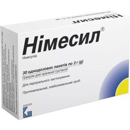 недорого - фото №1 недорого