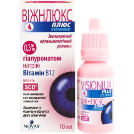 в городе Полтава : цены, характеристики.  - фото №1  в городе Полтава : цены, характеристики.