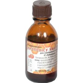 в місті Богородчани : ціни, характеристика.  - фото №1  в місті Богородчани : ціни, характеристика.