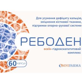 фото - фото №1 фото