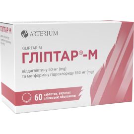 в городе Кременчуг : цены, характеристики. - фото №1 в городе Кременчуг : цены, характеристики.