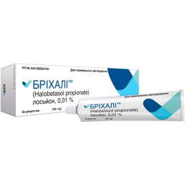 в городе Канев : цены, характеристики.  - фото №1  в городе Канев : цены, характеристики.
