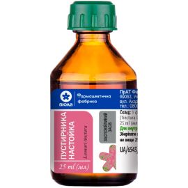 в місті Чернігів : ціни, характеристика. - фото №1 в місті Чернігів : ціни, характеристика.