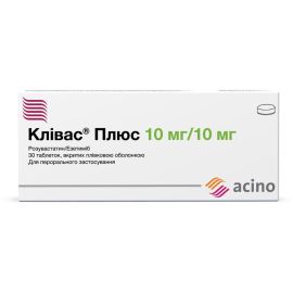 в місті Сквира : ціни, характеристика. - фото №1 в місті Сквира : ціни, характеристика.
