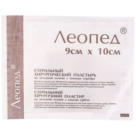 недорого - фото №1 недорого