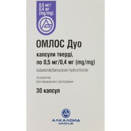 в місті Тернопіль : ціни, характеристика. - фото №1 в місті Тернопіль : ціни, характеристика.