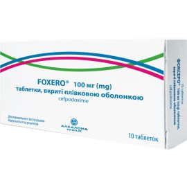 в місті Біла Церква : ціни, характеристика. - фото №1 в місті Біла Церква : ціни, характеристика.