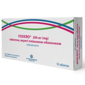 в місті Кременчук : ціни, характеристика. - фото №1 в місті Кременчук : ціни, характеристика.