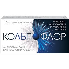 в місті Брюховичі : ціни, характеристика. - фото №1 в місті Брюховичі : ціни, характеристика.