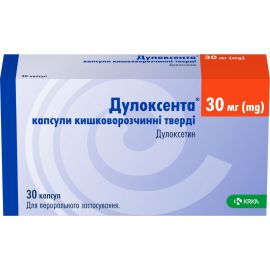 в місті Кривий Ріг : ціни, характеристика. - фото №1 в місті Кривий Ріг : ціни, характеристика.