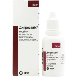 в городе Канев : цены, характеристики.  - фото №1  в городе Канев : цены, характеристики.
