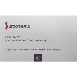 в місті Бориспіль : ціни, характеристика. - фото №1 в місті Бориспіль : ціни, характеристика.