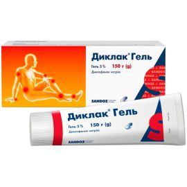 в місті Самбір : ціни, характеристика. - фото №1 в місті Самбір : ціни, характеристика.