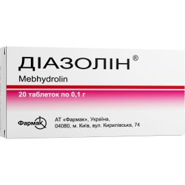 в городе Березань : цены, характеристики. - фото №1 в городе Березань : цены, характеристики.