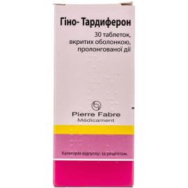 в місті Глобине : ціни, характеристика.  - фото №1  в місті Глобине : ціни, характеристика.