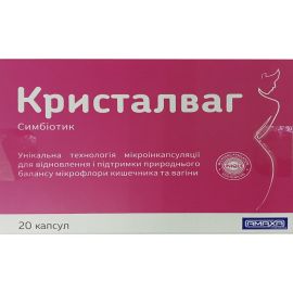 купити - фото №1 купити