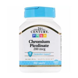 в інтернет-аптеці - фото №1 в інтернет-аптеці