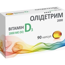 в місті Черкаси : ціни, характеристика. - фото №1 в місті Черкаси : ціни, характеристика.