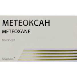 в місті Софіївка : ціни, характеристика.  - фото №1  в місті Софіївка : ціни, характеристика.