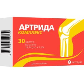 в городе Полтава : цены, характеристики.  - фото №1  в городе Полтава : цены, характеристики.