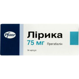 в місті Глобине : ціни, характеристика.  - фото №1  в місті Глобине : ціни, характеристика.