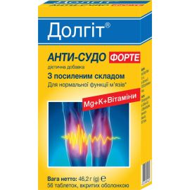 в городе Александрия : цены, характеристики. - фото №1 в городе Александрия : цены, характеристики.