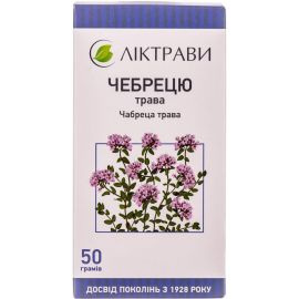в місті Рогатин : ціни, характеристика. - фото №1 в місті Рогатин : ціни, характеристика.
