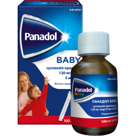 в місті Кременчук : ціни, характеристика. - фото №1 в місті Кременчук : ціни, характеристика.