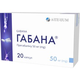 в місті Дрогобич : ціни, характеристика. - фото №1 в місті Дрогобич : ціни, характеристика.