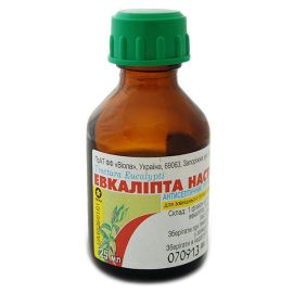 в місті Кременчук : ціни, характеристика. - фото №1 в місті Кременчук : ціни, характеристика.