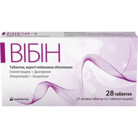 в городе Лубны : цены, характеристики. - фото №1 в городе Лубны : цены, характеристики.
