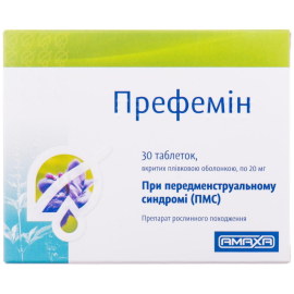 в городе Вышгород : цены, характеристики.  - фото №1  в городе Вышгород : цены, характеристики.