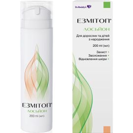 в интернет-аптеке - фото №1 в интернет-аптеке