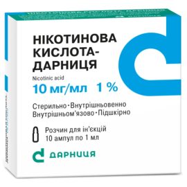 в городе Глобино : цены, характеристики.  - фото №1  в городе Глобино : цены, характеристики.