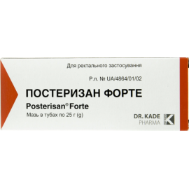 в городе Вышгород : цены, характеристики.  - фото №1  в городе Вышгород : цены, характеристики.