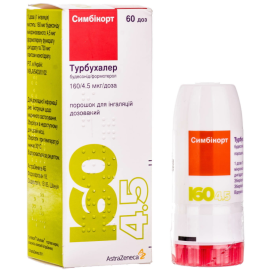 в городе Вышгород : цены, характеристики.  - фото №1  в городе Вышгород : цены, характеристики.