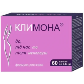 в аптеці - фото №1 в аптеці