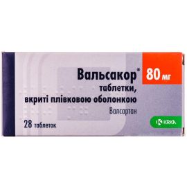 в місті Богородчани : ціни, характеристика.  - фото №1  в місті Богородчани : ціни, характеристика.