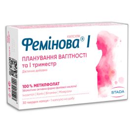 недорого - фото №1 недорого