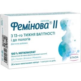 недорого - фото №1 недорого