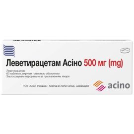 в місті Яготин : ціни, характеристика. - фото №1 в місті Яготин : ціни, характеристика.