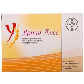 в городе Владимир : цены, характеристики. - фото №1 в городе Владимир : цены, характеристики.