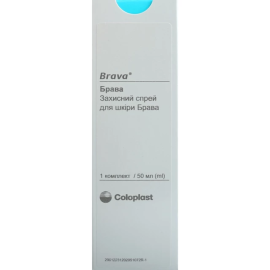 купити - фото №1  купити