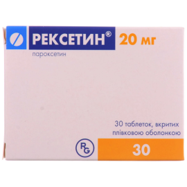 в городе Нежин : цены, характеристики. - фото №1 в городе Нежин : цены, характеристики.