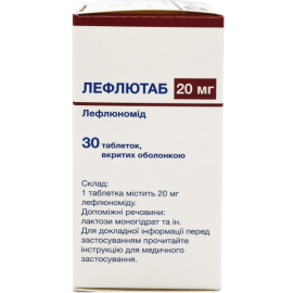 в місті Глобине : ціни, характеристика.  - фото №1  в місті Глобине : ціни, характеристика.